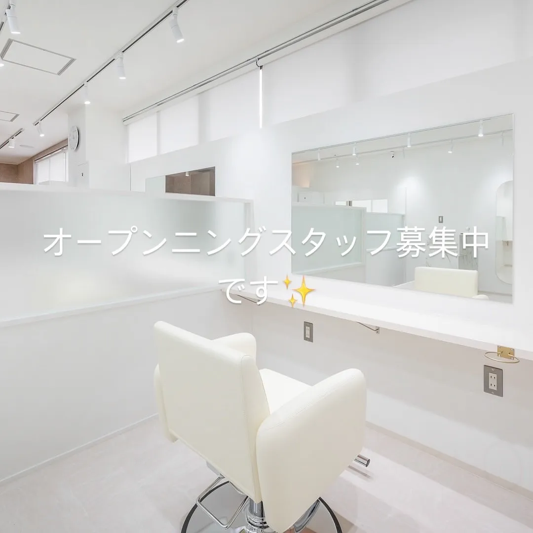 大和市大和駅に半個室のサロンが2025年6月にオープン致しま...