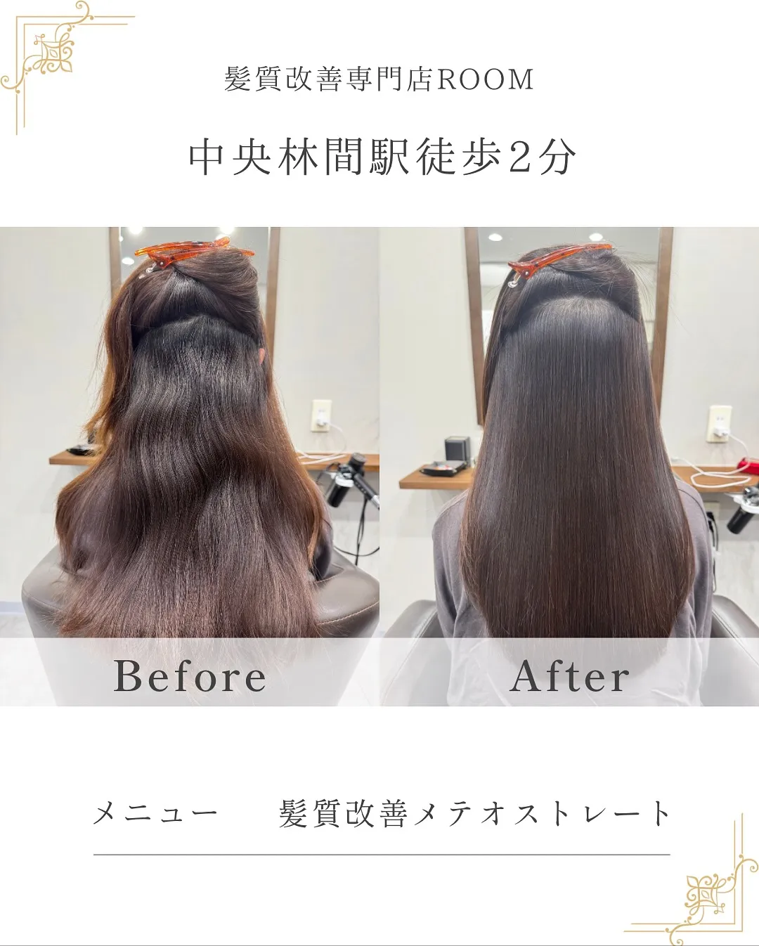 ✂︎−−−−−−−−−−−−−−−−−−−−−−−−−−−−...